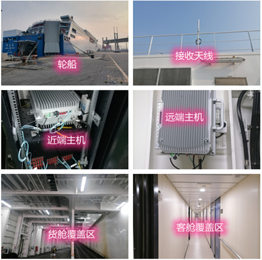  桃江海上游轮轮船渔船覆盖案例