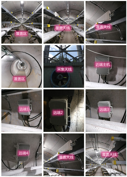 桃江电力管廊覆盖天线方案案例